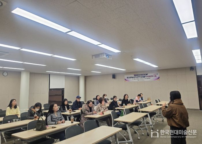 부산 북구, 장애인 평생학습 지원을 위한 평생교육 관계자 역량강화 교육 성황리에 종료