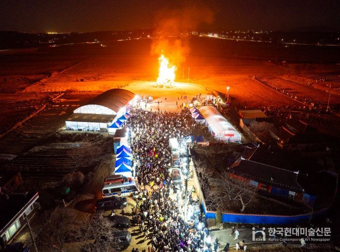 2026 평택 달맞이 축제