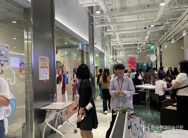 서초청년 FESTA 개최