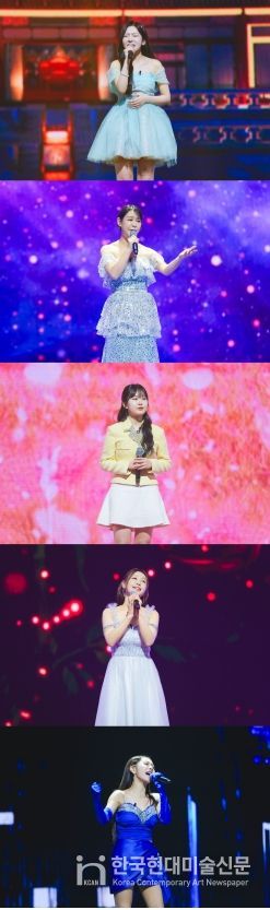 TV CHOSUN ‘미스트롯4’