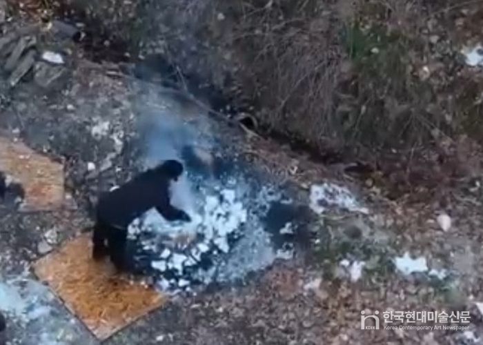 충북도, 봄철 소각산불 근절 위해 주말 기동단속 실시