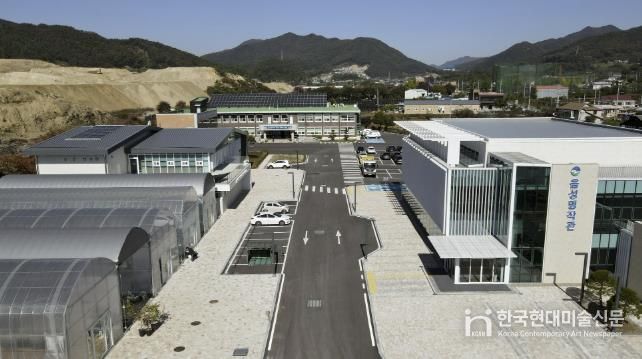 음성군농업기술센터