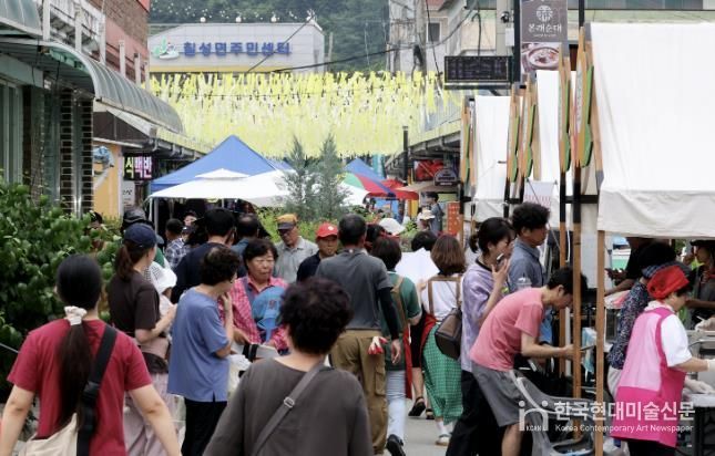 칠성별별락장축제