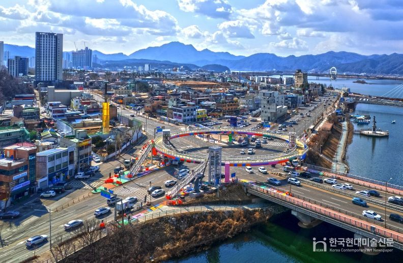 소양아트서클 준공식 개최