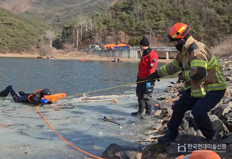 해빙기 수난사고 예방 총력