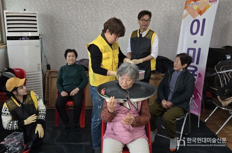 달성군자원봉사센터, 찾아가는 이동복지 운영