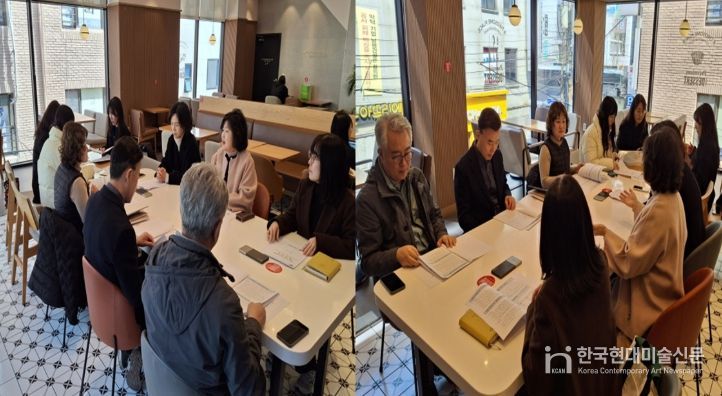 부산 서구, 주거복지 네트워크 회의 실시