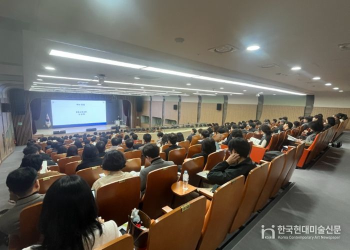 강원특별자치도교육청, 2026 중등 학생평가 및 학교생활기록부 기재 역량 강화 연수 개최