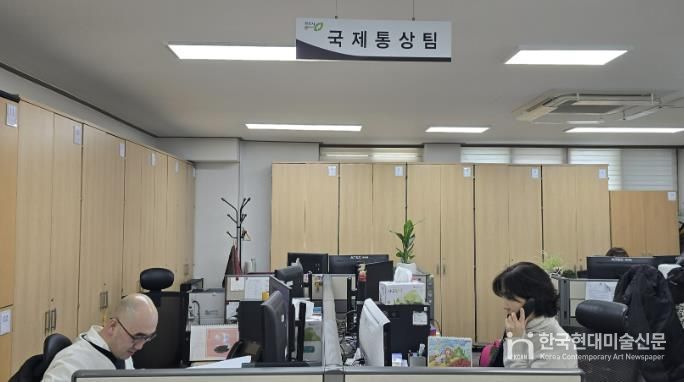 청주시, 중동사태 대응 긴급 기업지원 대책 추진