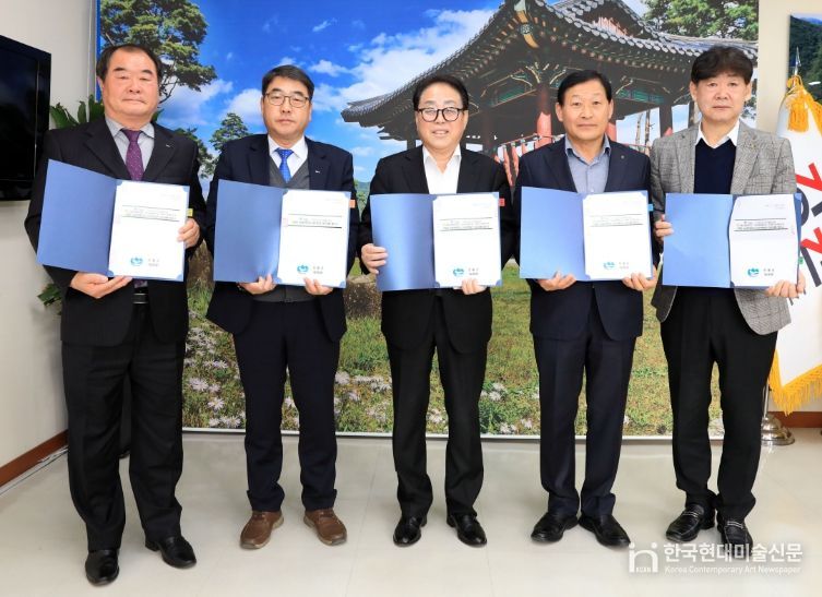 농업발전기금 융자취급 및 농업경영자금 이자차액보전 업무대행 협약식