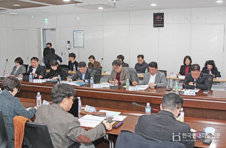 은퇴자마을 기본계획 용역 착수보고회