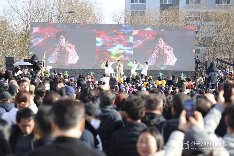 제24회 완주삼례딸기대축제