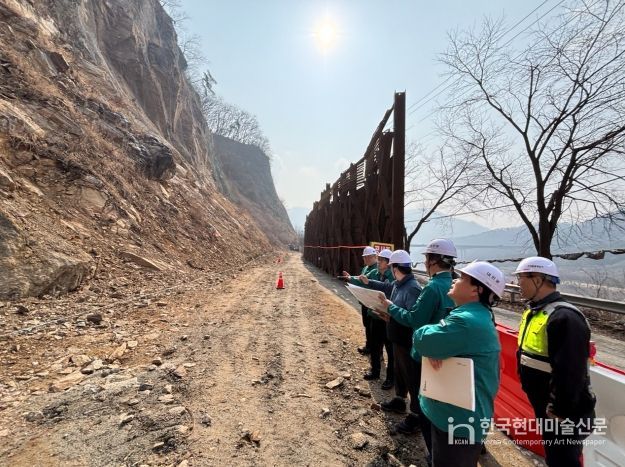 충북도, 해빙기 대비 재해예방사업장 집중 안전점검 실시
