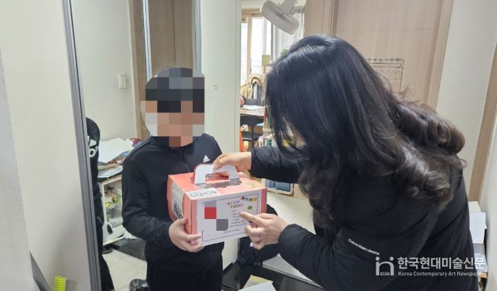 드림스타트 아동‘해피벌스데이드림’사업 추진