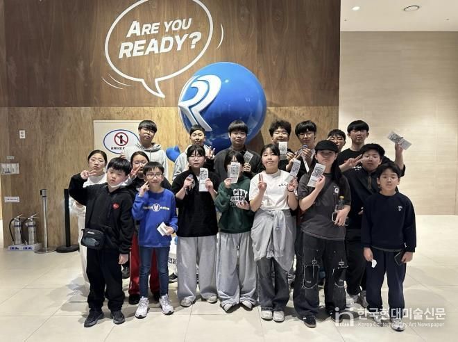 태백시청소년방과후아카데미, 3월 주말체험활동 ‘PLAY 강릉’ 운영