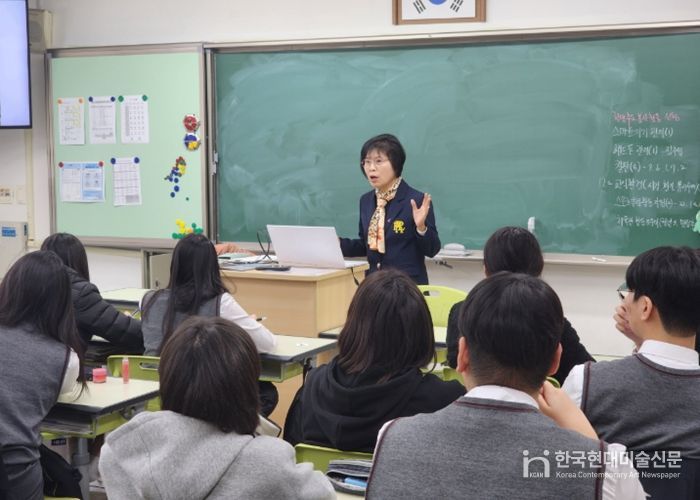 (사)의왕시종합자원봉사센터, 2026년 청소년 자원봉사 순회교육 실시