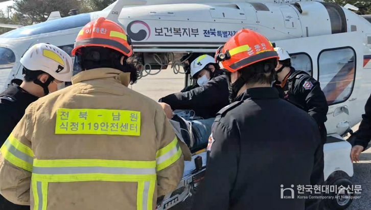 전북특별자치도소방본부 119구급상황관리센터 신속 대응… 닥터헬기 연계로 중증외상환자 골든타임 확보