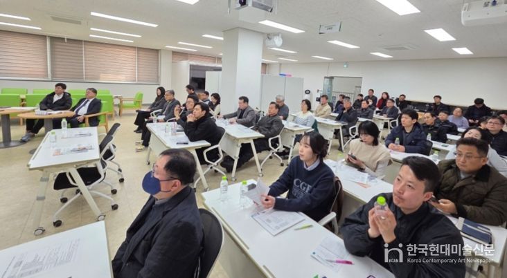 소공인 지원사업 설명회