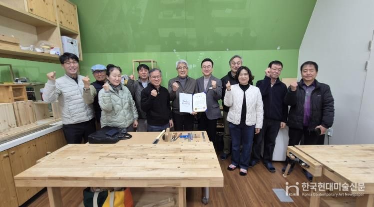 공주목재문화체험장 목재전문교육 개강