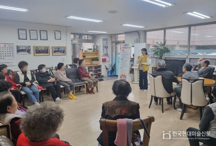 대구 중구보건소, 찾아가는 치매안심센터 운영…경로당 등 현장 방문 지원