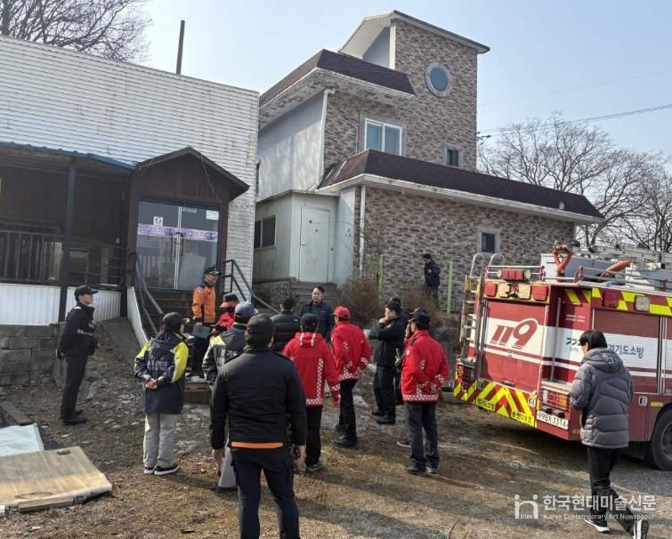 평택시, 화재 지연제 살포로 화목보일러 사용 가구 화재 예방 강화