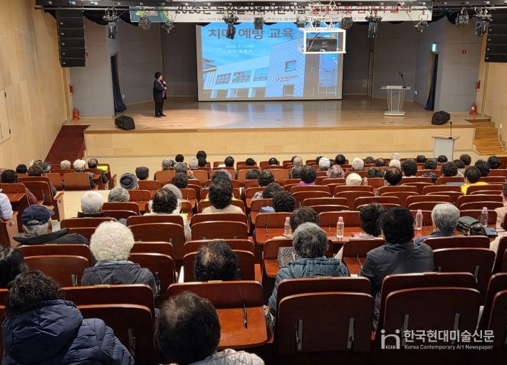 진안군, 노인일자리 참여 어르신 대상 치매예방교육 실시