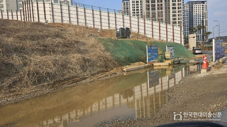 비산먼지 점검현장(하대실 2지구 공사현장)