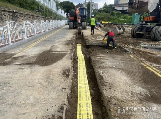 도시가스 공급 보조사업 공사 현장 모습