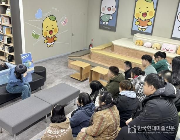 소래빛도서관 견학 프로그램 운영