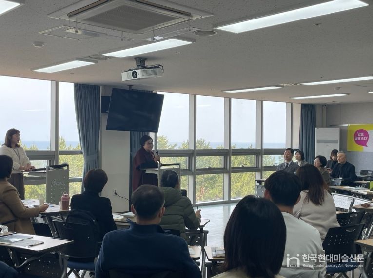 강릉시민 작가양성 프로그램 2기 개강