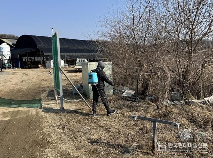 파주시, 축사 주변 해빙기 방역사업 추진