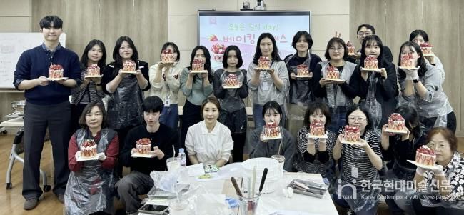 수원시 영통구, 민원담당 공무원 힐링…공직자의 마음을 돌보다!