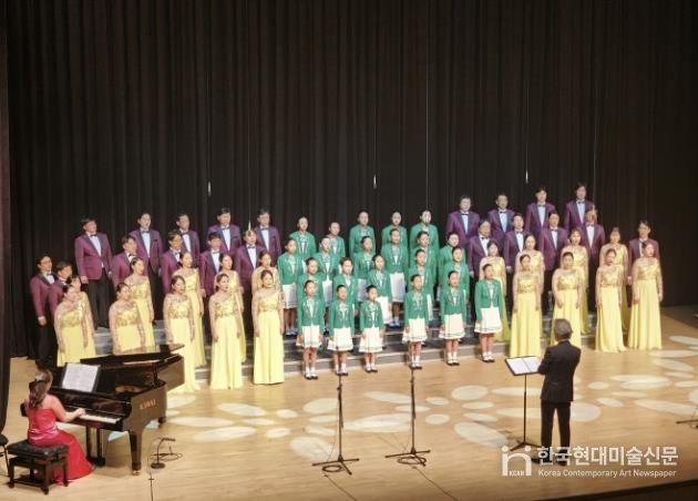 남양주시립예술단 신춘음악회 피날레 무대 사진