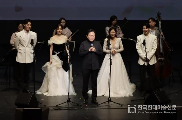 하남문화재단, 화이트데이 감성 가득 채운 로맨틱 가곡 콘서트 '화이트 러브' 성료