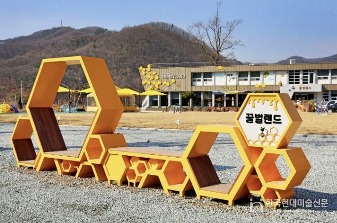 괴산군, 생태체험 복합공간 '꿀벌랜드' 새 단장 마쳐