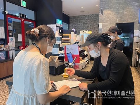 봄철 대비 다중이용시설 식품취급업소 집중 점검