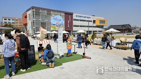 벚꽃과 함께 즐기는 청년농업인 직거래장터