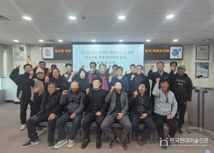 전북자치도, 곰소만 젓새우 맞춤형 어구 개발…어업인 소득 확대 기대