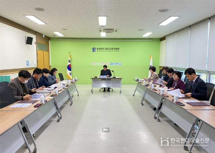 청주교육지원청 학생맞춤통합지원위원회 개최