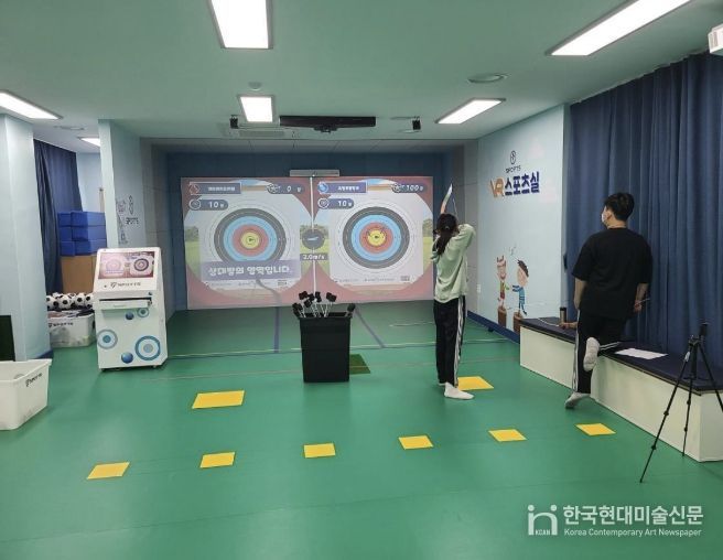 타기관 설치 예시 사진