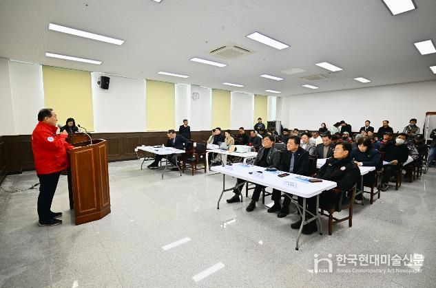 지난 3월 12일 대포항 공모 사업 신청 주민설명회