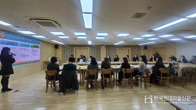 하남문화재단, 미소Q레이터 주민제안발표 현장