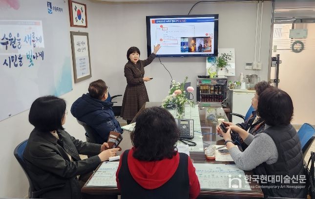 수원시 영통구 매탄1동장과 함께하는 AI 금요특강 실시