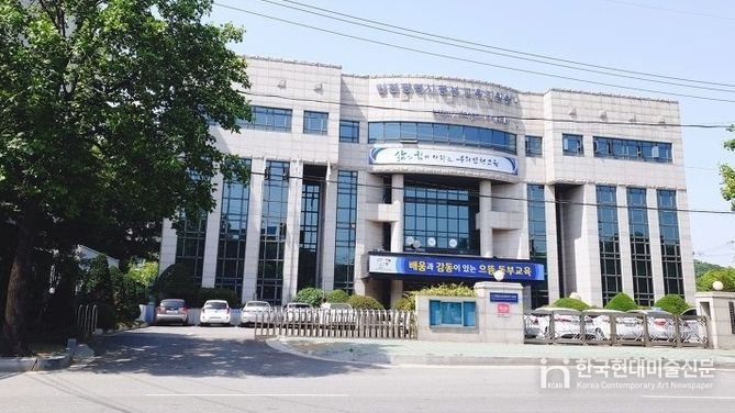 인천동부교육지원청