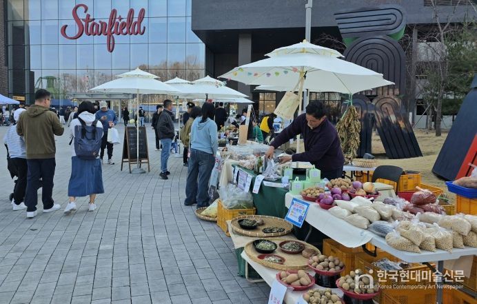 대한민국 문화도시 안성, ‘월간 안성문화장x농업인 직거래 장터’ 성황리에 첫 개최