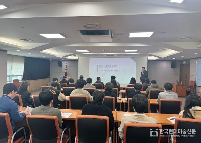 옹진군, 중대재해 예방을 위한 도급·용역·위탁 담당자 교육 실시