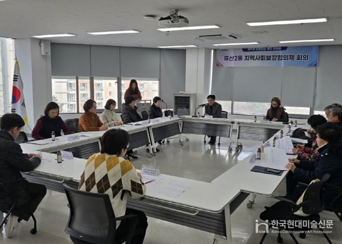 일산동구 중산2동, 2026년 마을건강복지계획 수립을 위한 복지욕구조사 실시