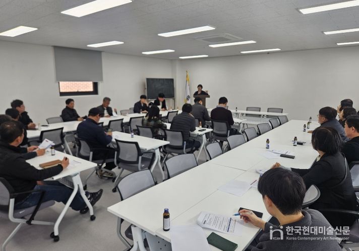 강릉시, '찾아가는 계약분야 소통 간담회' 현장 중심 행정 구현