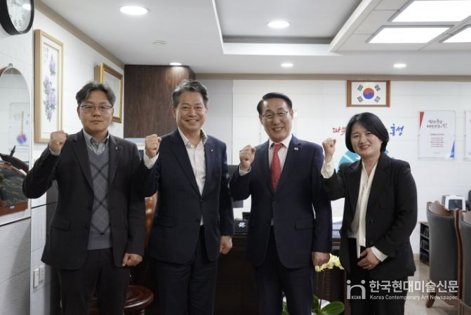 홍성군, 충남신용보증재단과 소상공인·청년 지원 확대 '맞손'