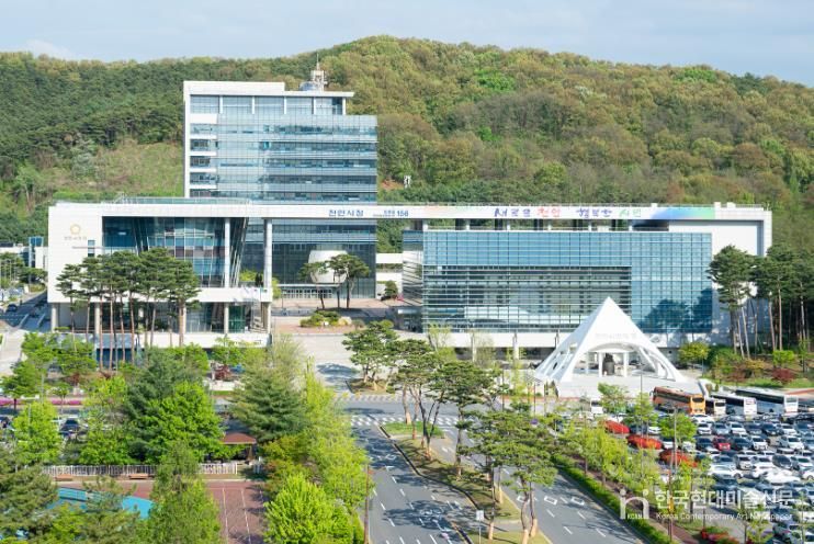 천안시청